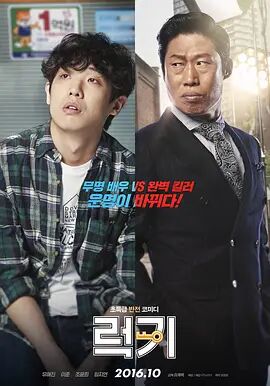 《头脑特工队2》曝预告定档6.21 2024-05-01 近日，迪士尼·皮克斯出品的动画新片《头脑特工队2》发布定档预告及海报，宣布将于6月21日在内地公映。