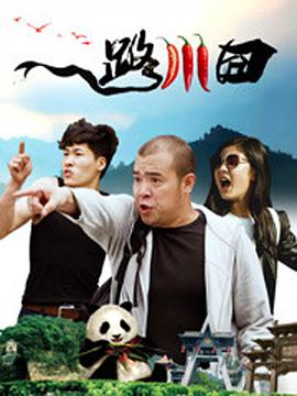 《星汉灿烂》：多元化题材下不一样的“成长本” 2022-07-20 专访康捷：歆光影业与《星汉灿烂》互相成就 2022-09-06 《星汉灿烂》豆瓣7.4，口碑“爆了”却陷招商“困境”？