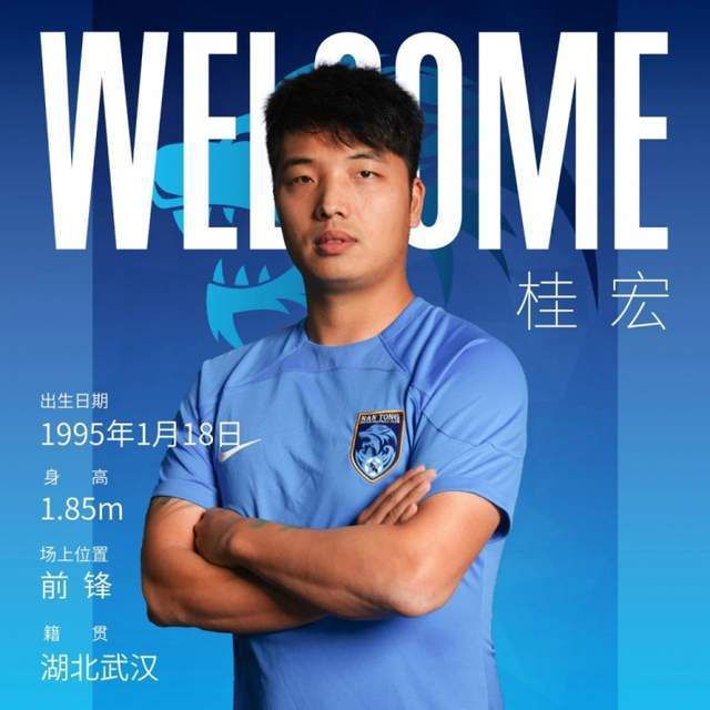 巴基斯坦驻华大使莫因·哈克、中国电影合作制片公司经理刘春等领导嘉宾莅临现场并致词。