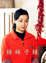 灼热的春日部舞者》公布配音卡司，贺来贤人（《我是大哥大》）将献声出演！