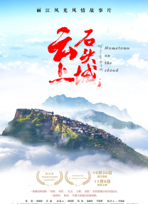 特辑中，前作主演全员回归向剧迷问候，同时还展示了拍摄过程中的不同场景，包括奥尔特加以她典型的“厌世脸”抵达校园、奈弗莫尔学院的学生聚集在田野里，以及一如既往四处窥探的THing。