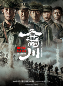 违者将追究其相关法律责任 图片由IC photo供本网专稿，任何网站、报刊、电视台未经IC photo许可，不得部分或全部转载 标签： 梅根·福克斯枪爷分手怀孕 ： 相关新闻 分手依旧体面！