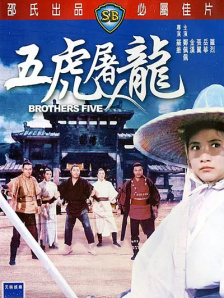 插画中，两位穿着校服的少女目睹了阳光透过乌云直射下来，风吹起了树叶和雨滴。