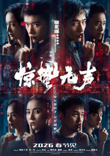 可历代妖族都难以抵挡恶疾的侵蚀，最终无一幸存。