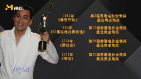 据IMAX首席执行官鲍勃·格尔方德确认，继克里斯托弗·诺兰新片《奥德赛》之后，《沙丘3》也将全部采用IMAX摄影机拍摄。