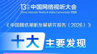 金·卡戴珊主演《诉讼女王》巴黎首 当地时间10月21日，法国巴黎，Disney+剧集《诉讼女王》（All\'s Fair）在化学之家举行首映礼。